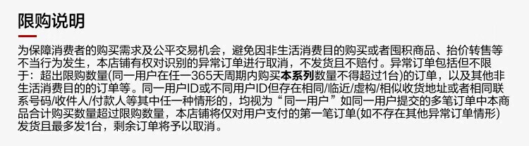 29d9cf18a8f98c31.jpg