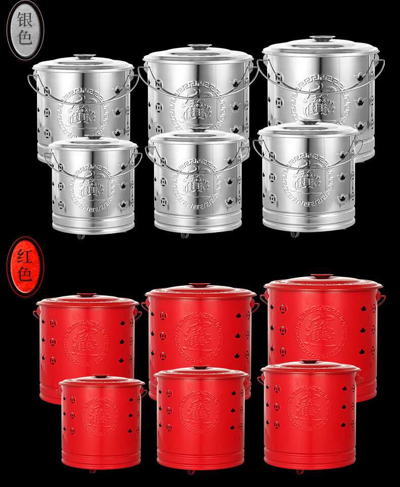 拜神桶不锈钢烧纸钱化宝炉烧金桶 拜神炉烧纸炉聚宝桶焚烧炉礼佛元宝