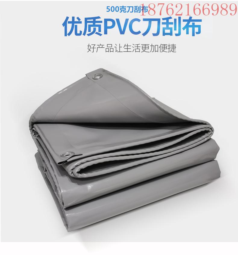 帝焱(diyan)加厚篷布500克刀刮布搭棚防雨油布推拉蓬帆布防水防晒顶棚