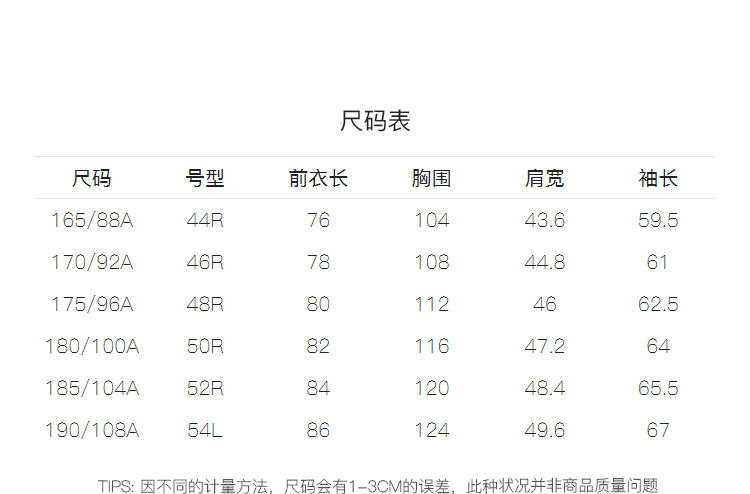 ea9ecfeab167f52f.png