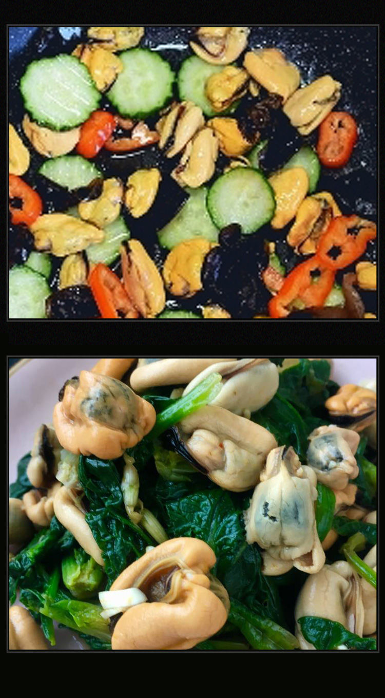 海虹肉海鲜鲜活青口贝批发淡菜干真空包装海虹肉 海虹肉*1袋(500g)