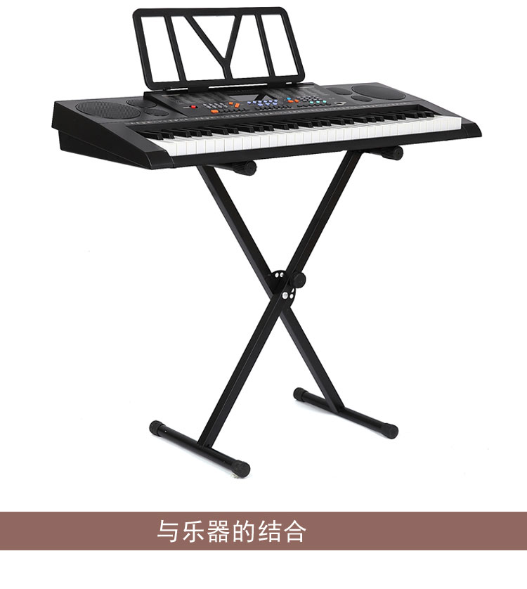 雅马哈电子琴架 x型通用电子琴架 单管可升降折叠型电钢琴架 雅马哈