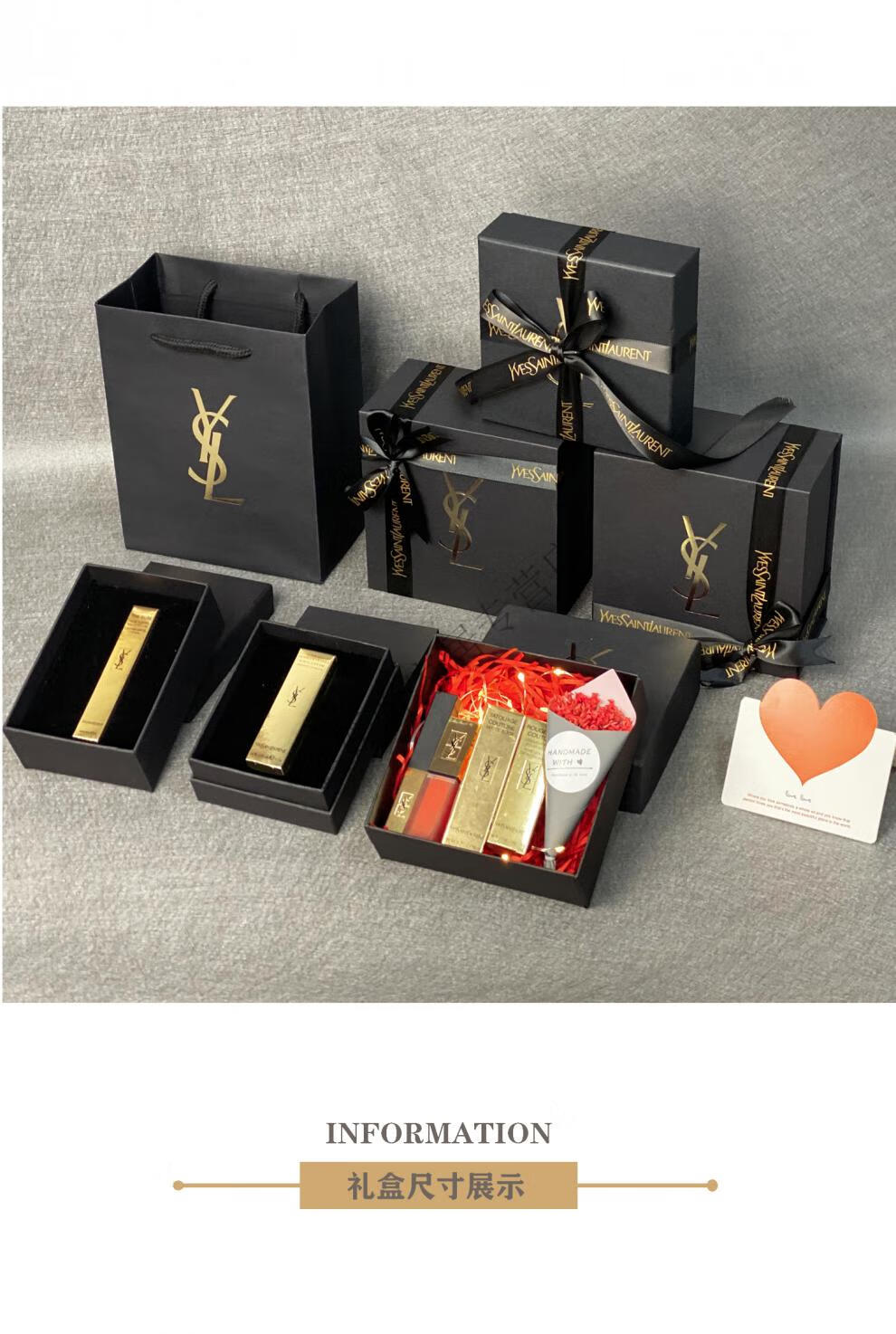 ysl礼盒空盒专柜包装口红香水礼盒空盒小金条气垫手提袋礼品袋礼盒