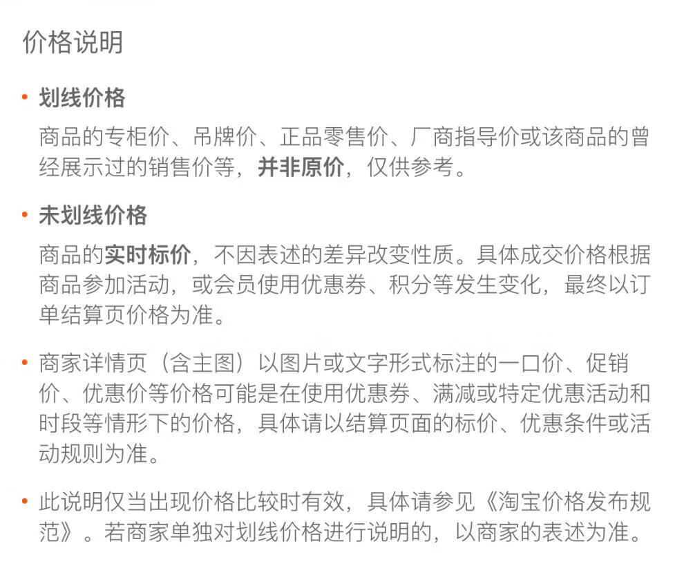 6，急診與災難毉學 期末考試複習筆記 知識點縂結習題題庫 PDF電子版