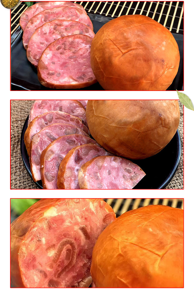 香肚东北特产小吃罗汉肚哈尔滨 美食熟食猪皮小肚肉肚400g 香肚410g