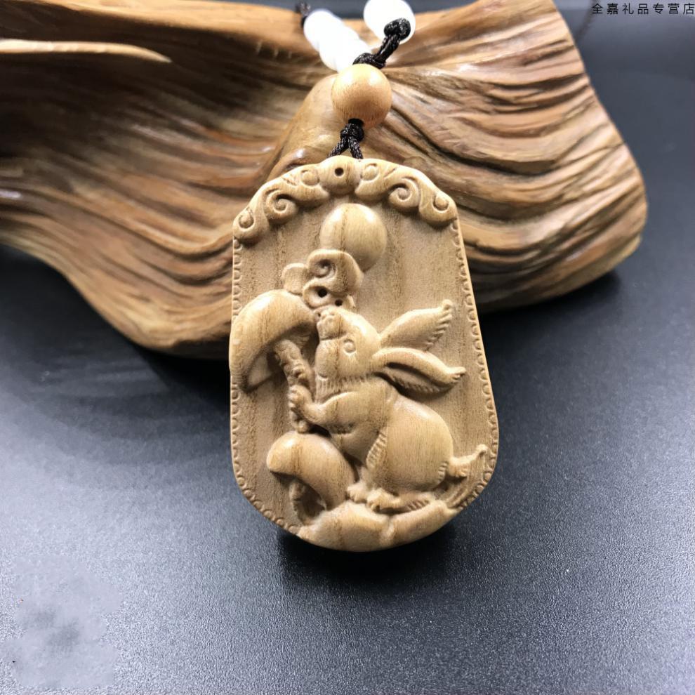 桃木吊坠 桃木兔牌 十二生肖挂件 兔子木牌 木雕项链饰品礼品 小号宽3