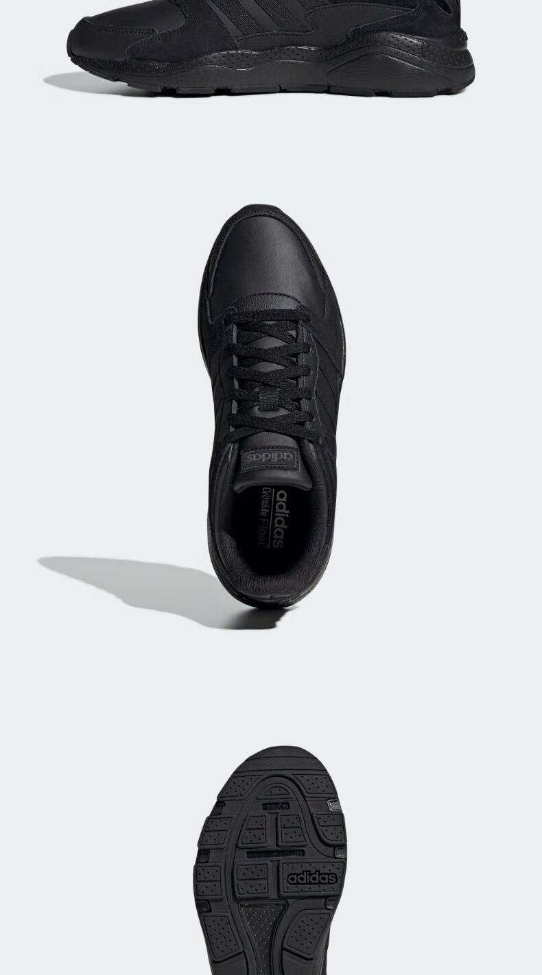 adidas阿迪达斯官网 neo CRAZYCHAOS 男子休闲跑步鞋复古老爹鞋EE5587 黑 42(260mm)