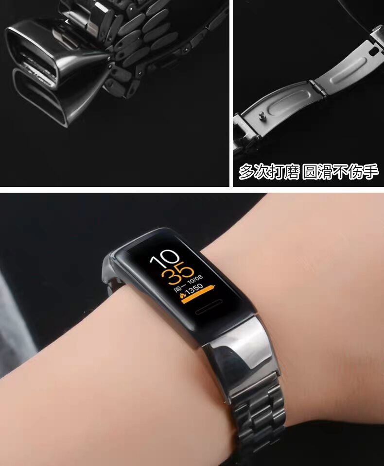 同福茂乐心5手环表带智能硅胶5s腕带乐心x精灵专属金属手腕带原装硅胶