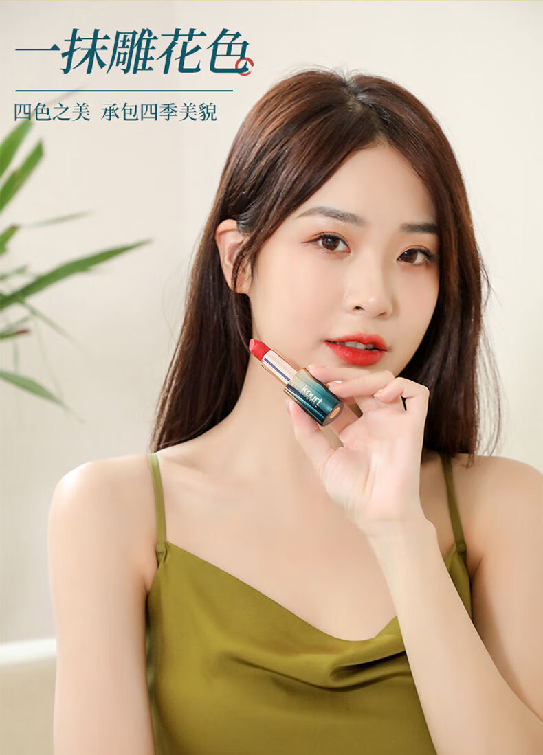 【东方美人】彩妆九件套礼盒【图片 价格 品牌 报价】-京东