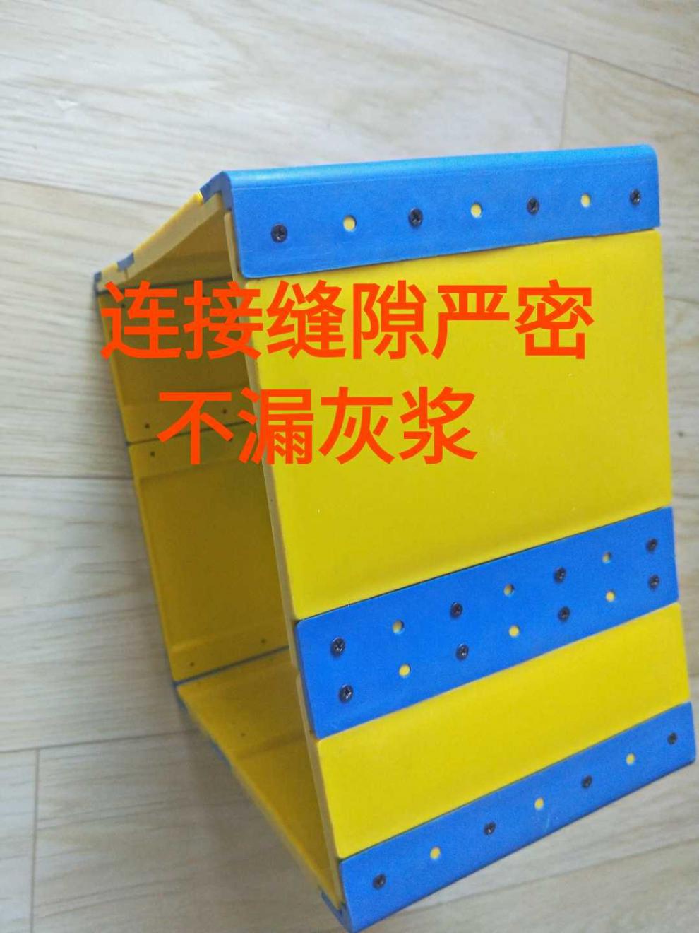 方形预留洞模具通风桥架方洞口预留双排管洞口预留组合式水电预埋150