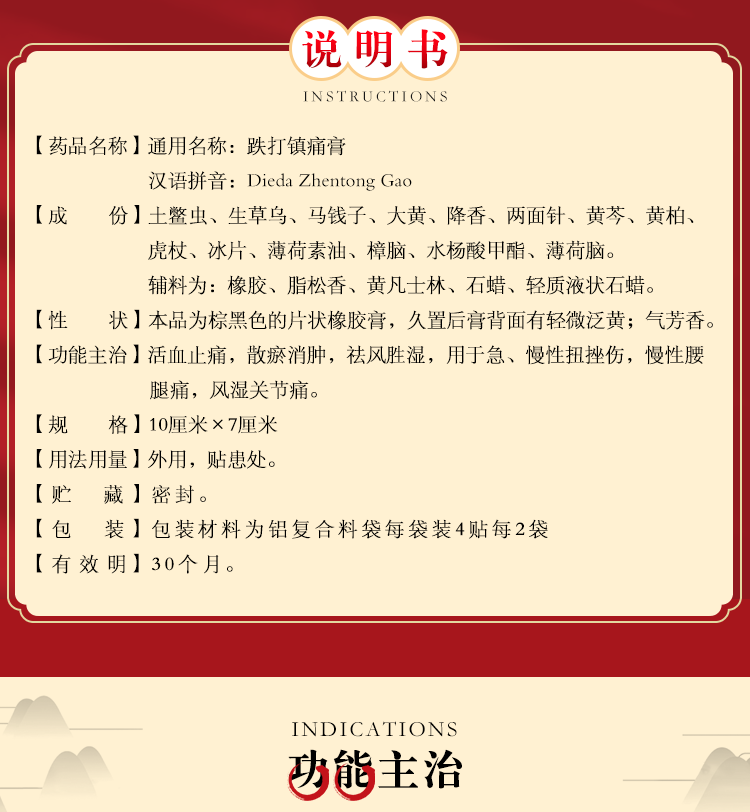 9033ecb0500d56ad.png