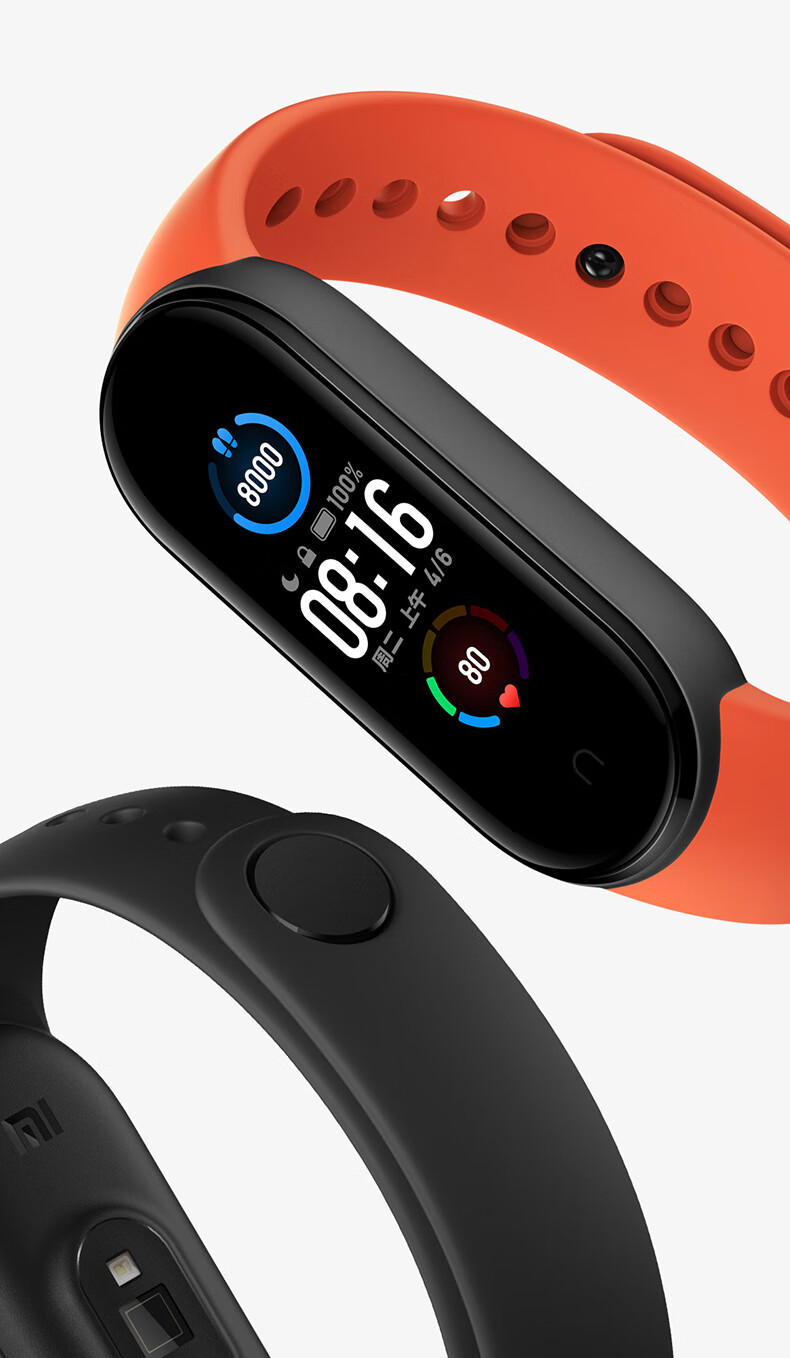 小米(mi)【京品闪送】 小米手环5nfc可选升级款防水智能手环运动手环
