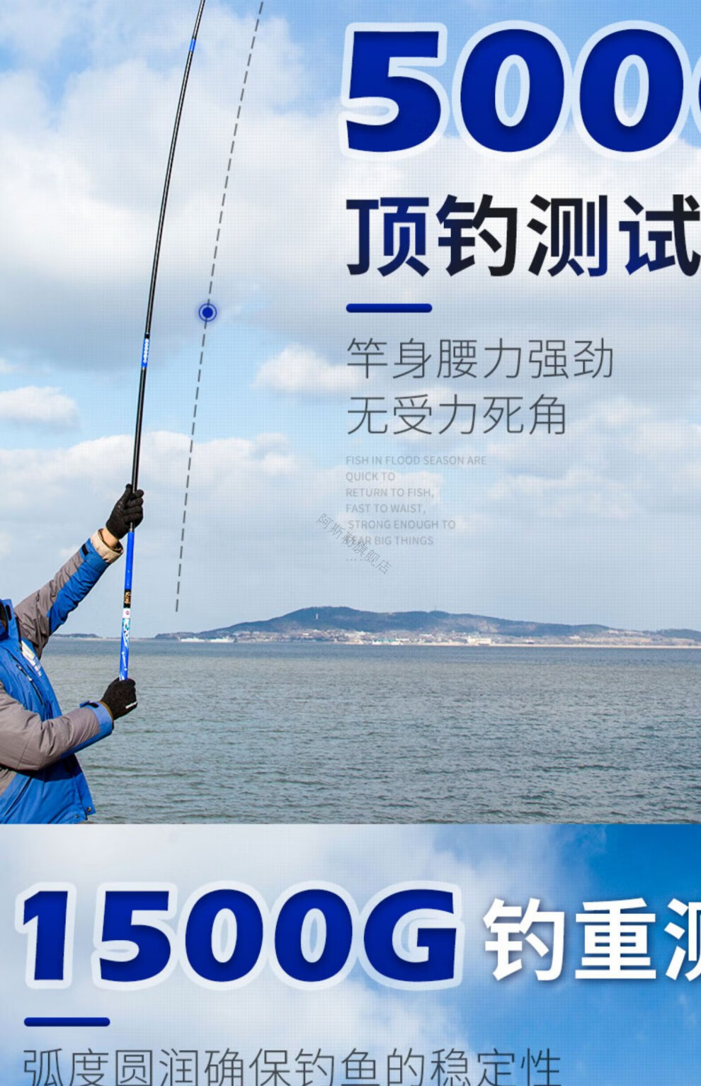 【上海可发】光威无法一本鱼竿手竿4h超硬轻28调碳素大物台钓6.3 5.