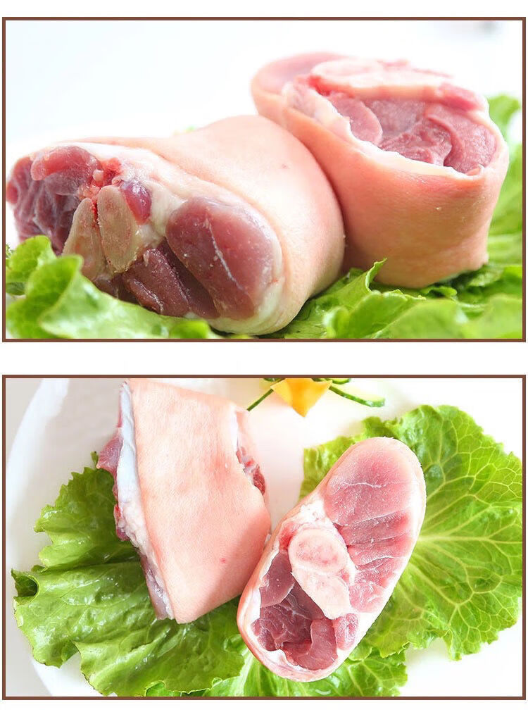 宏嘉睿 猪脚圈新鲜多肉带筋猪肘子免切猪脚猪蹄猪拐骨 少肉款 黑土猪