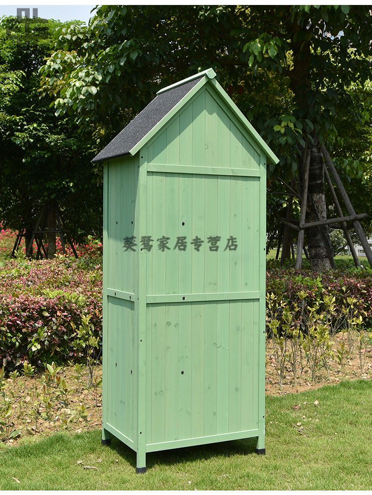 格普瑞户外实木储物收纳柜花园庭院阳台柜雨鞋铲子工具柜防雨晒霉收纳