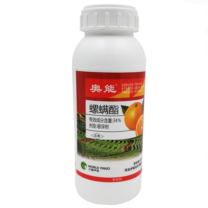 34%螺螨酯螺螨脂果树月季柑橘灭杀红蜘蛛打红蜘蛛螨虫杀菌剂 100克/瓶