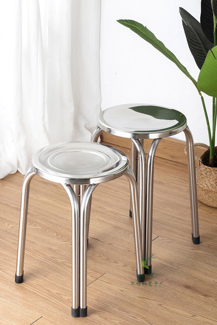 加厚不锈钢圆凳子园凳餐厅家用椅小矮圆板凳板凳四脚椅凳户外餐椅普通