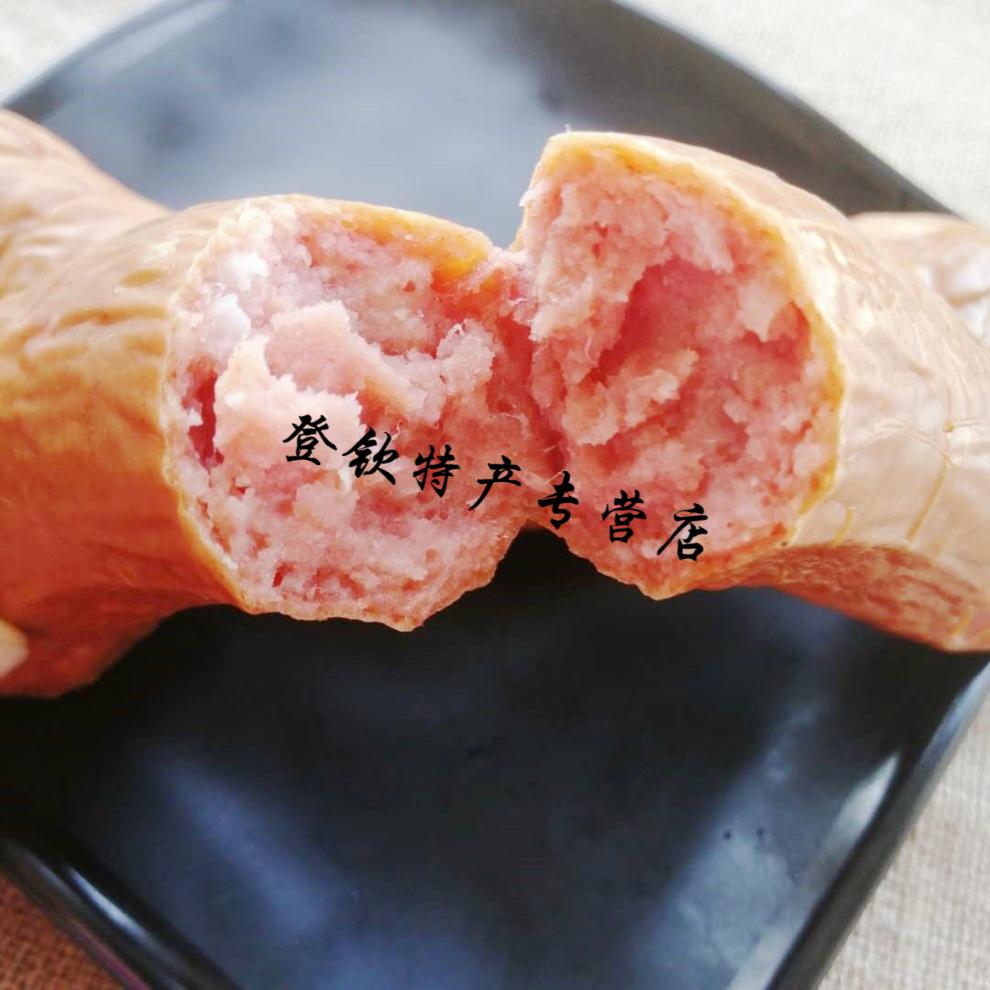 5折佳木斯宾馆红肠香肠佳宾系列红肠即食红肠1袋宾馆红肠