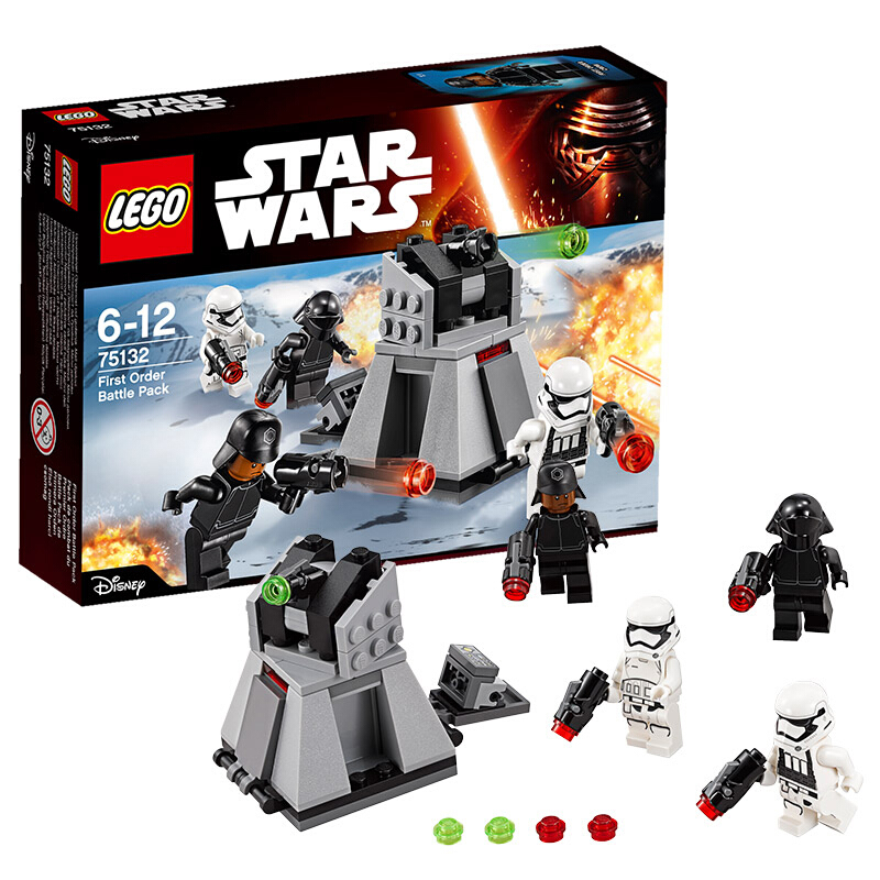 乐高lego 星球大战 star wars 星战系列 绝版 儿童拼装积 75301 卢克