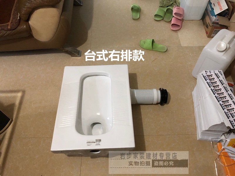 臺式加高位蹲便器牆排後排帶彎防臭側排左排水右排水蹲廁大便器池