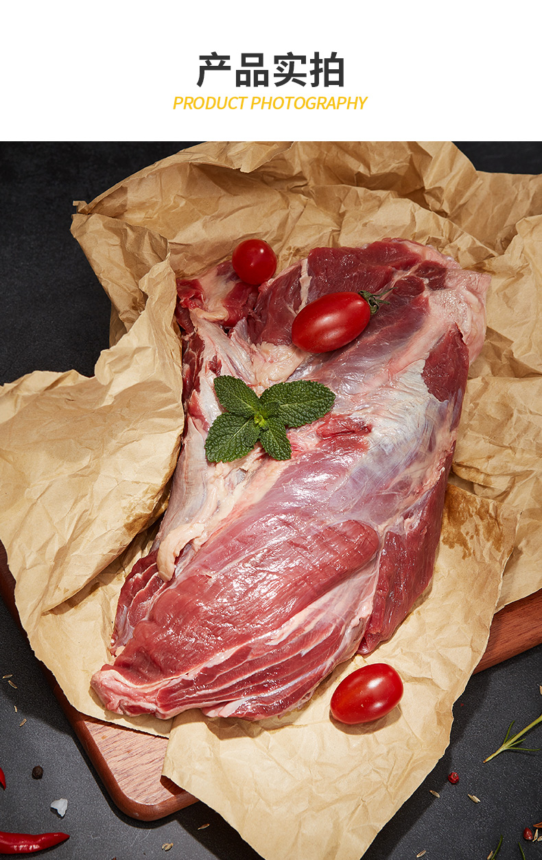 牛腱子1kg 草饲牛肉生鲜 牛腩块1kg 默认