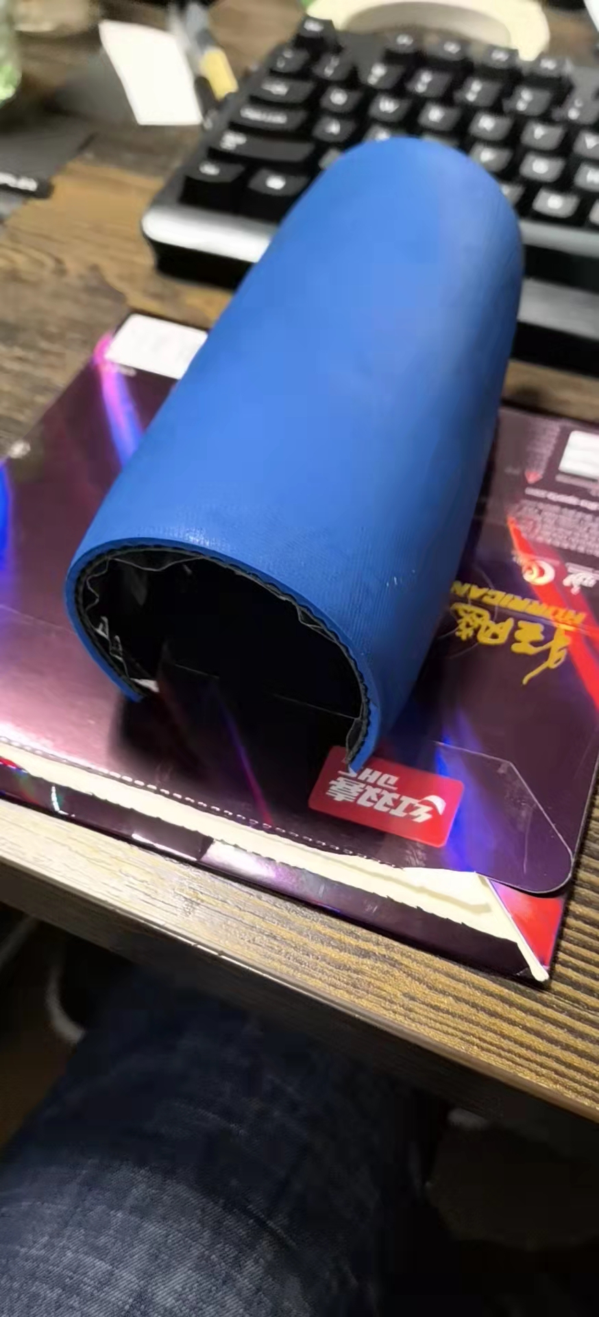 海夫黑油2022新款国家队特制海夫油 特制 海夫黑油 大黄油 海绵打底油