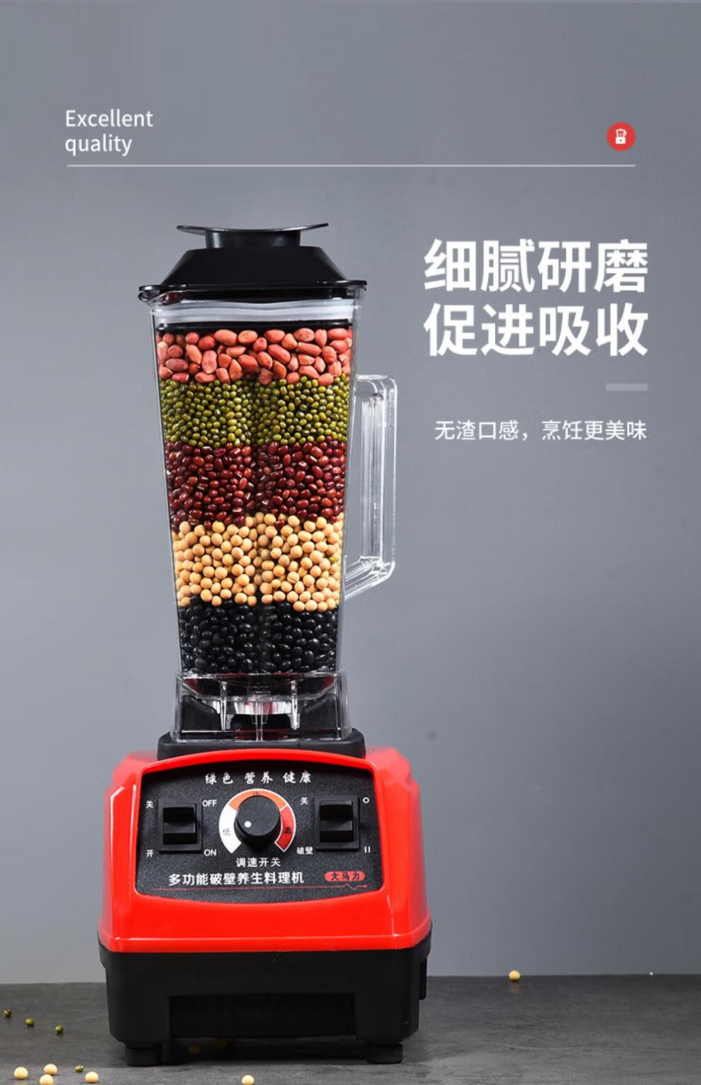 豆浆机家用小型2到3人迷你一便携式磨器老式破壁小型去渣2到自动煮熟