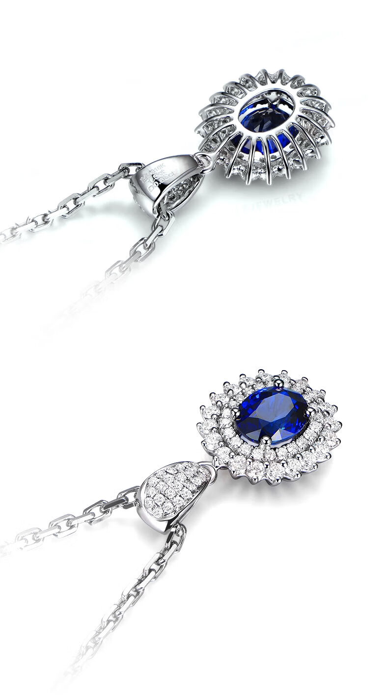 623戴妃款15克拉斯里兰卡蓝宝石吊坠镶钻彩宝项链117克拉蓝宝石吊坠不