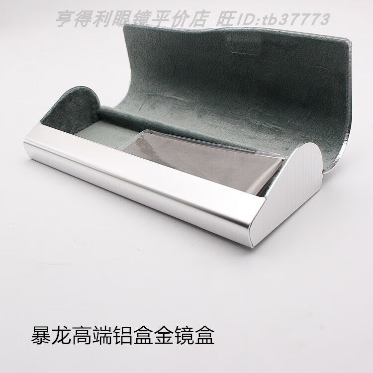 929cbdb411e74217.jpg