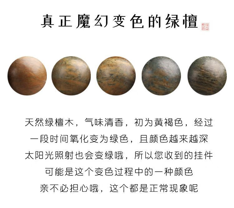 cc7c8f54c3628337.jpg