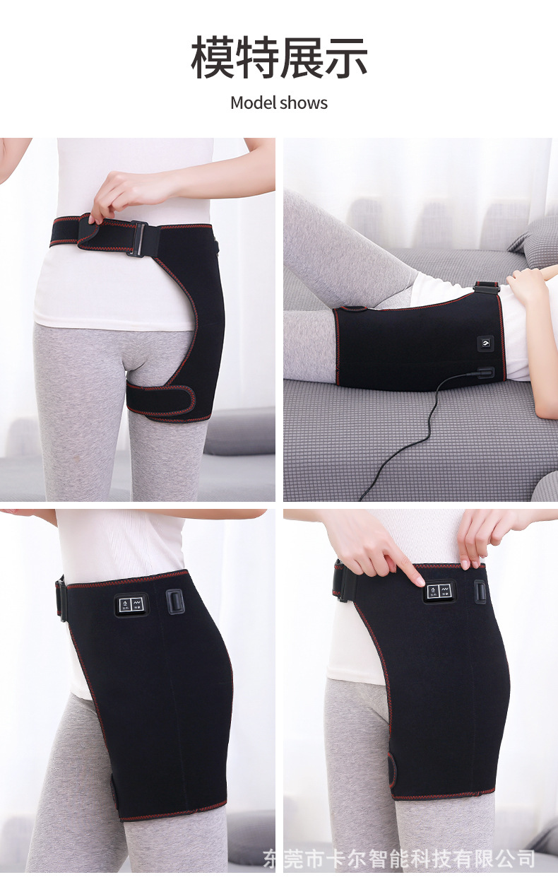 股骨头加热坏死术后康复艾灸加热按摩保暖护髋带电热敷髋关节5v电热护