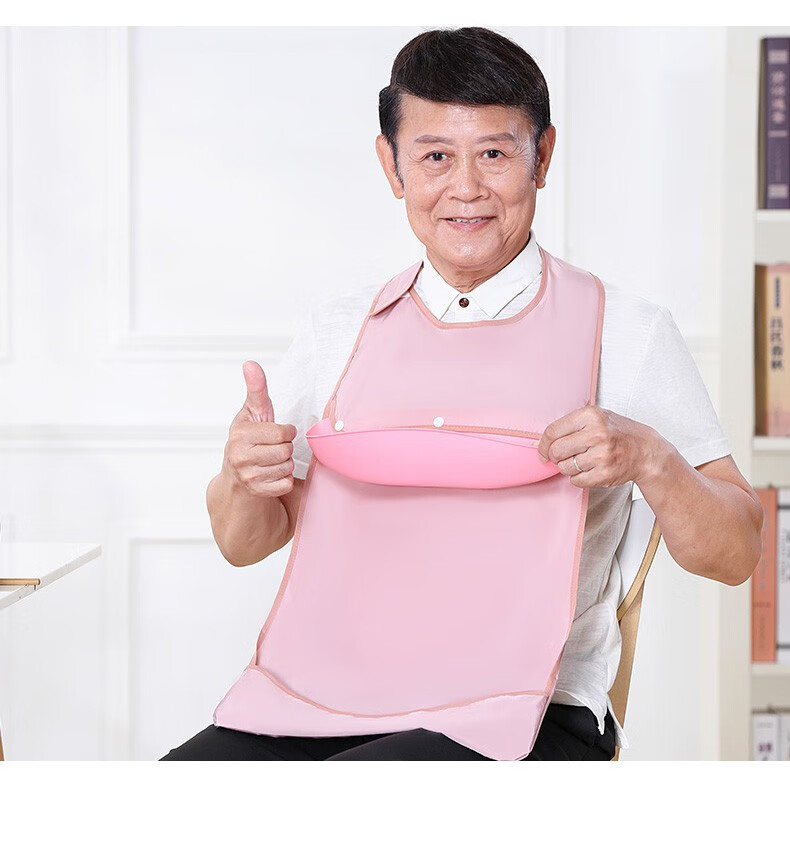 老年人围嘴老人吃饭用的围兜成人防水大人专用流口水兜兜食饭兜都老人