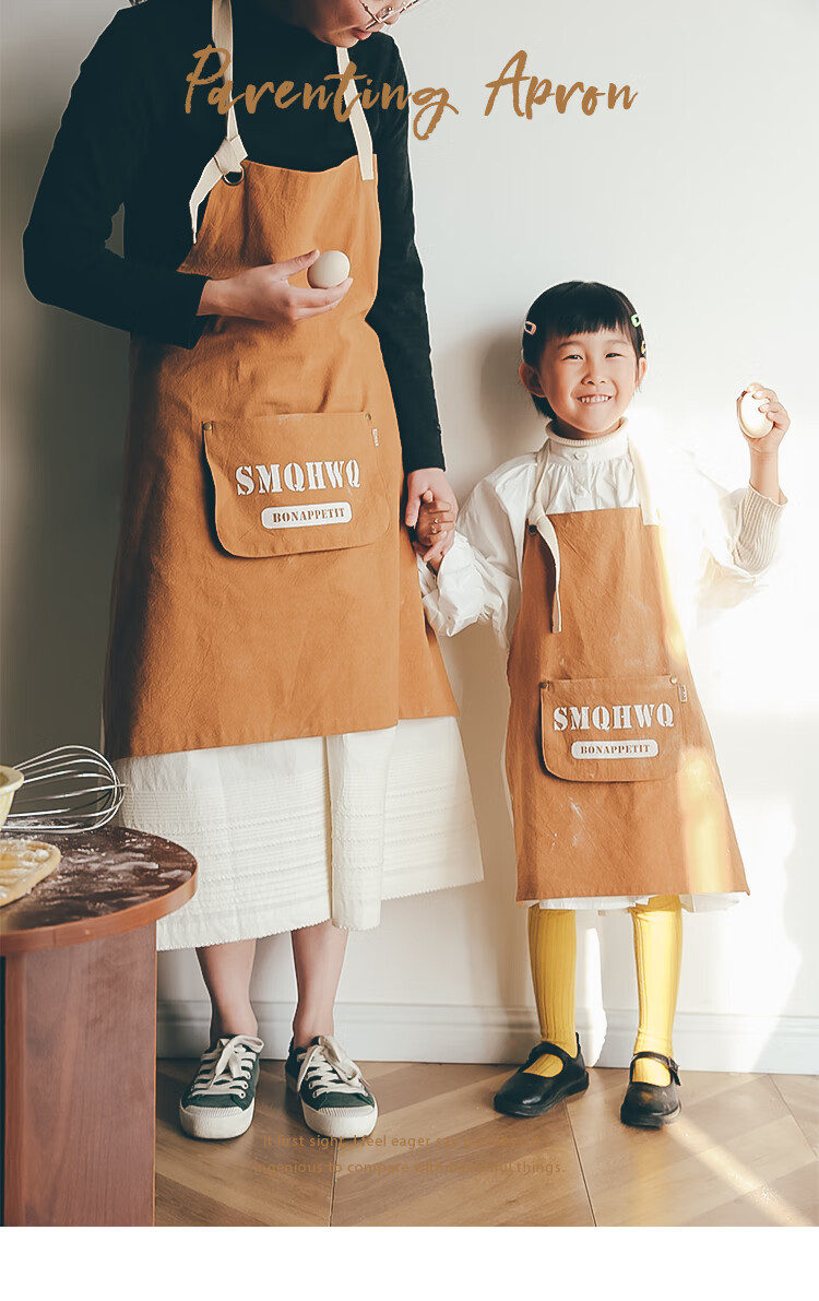 美式复古亲子围裙女家用厨房2022新款亲子装围裙宝宝吃饭围裙龙迅鹤