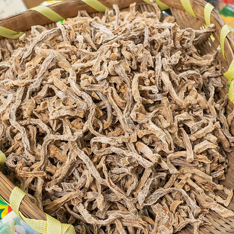 东北特产芥菜疙瘩干下饭菜咸菜干疙瘩条嘎达大头菜干农家自制 东北