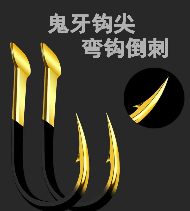 e钨钢鱼钩进口散装套装鬼牙伊势尼有倒刺野钓大物草鱼钨钢钩音然100枚