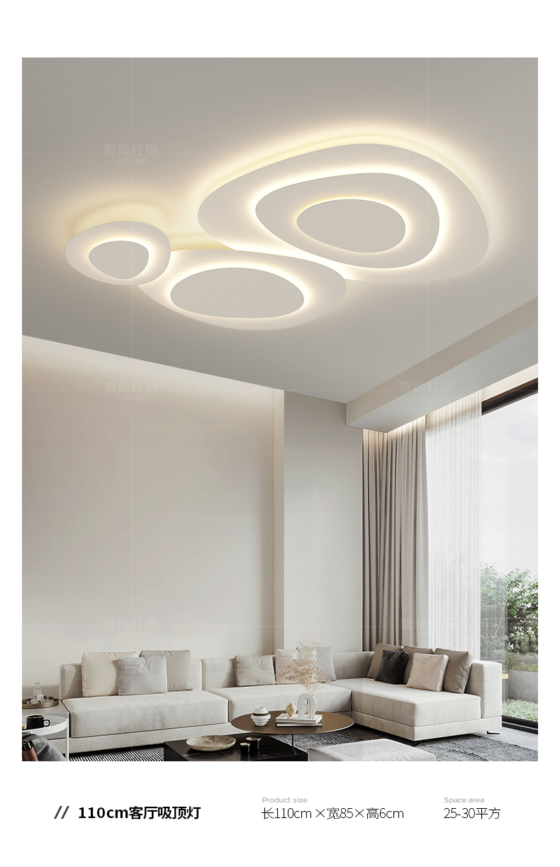 coelux天空灯客厅灯吸顶灯led简约现代大气主灯极简家用灯具2022年