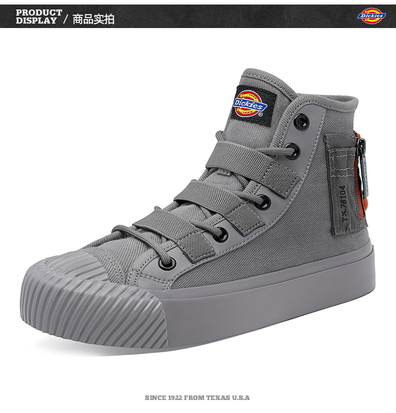 dickies 新款男鞋高帮帆布鞋潮流运动鞋男士休闲板鞋子dk008480 黑色