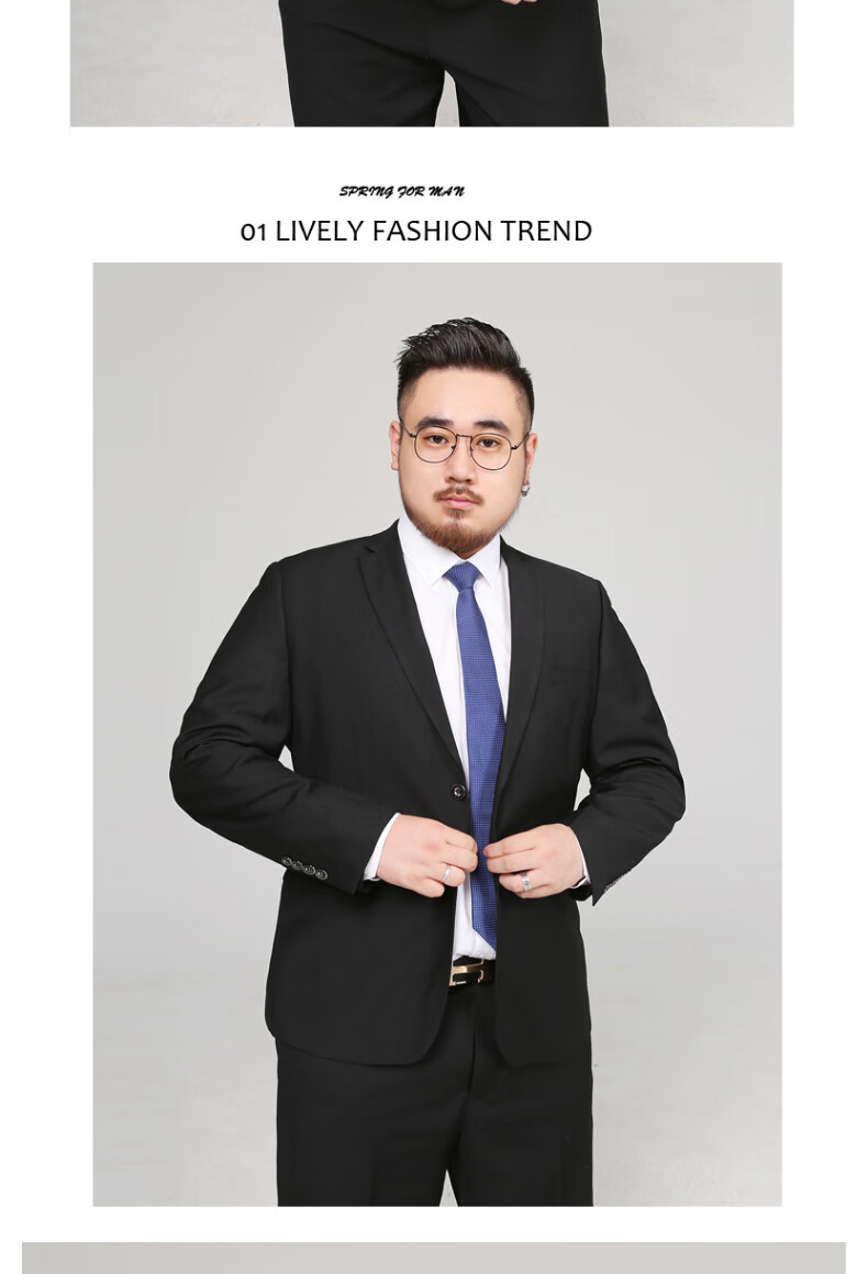 大依优型大码男士西服套装结婚新郎加肥加大号商务休闲西装三件套黑色