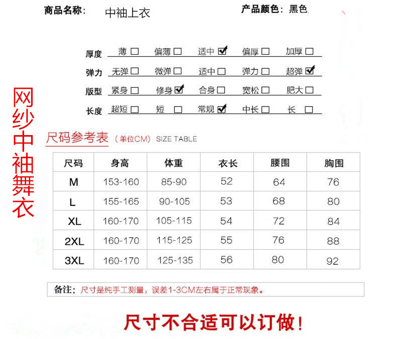 3254c70d477d72dc.jpg