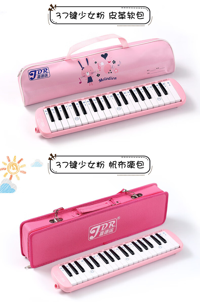 c1a45a848c0cd4bb.jpg