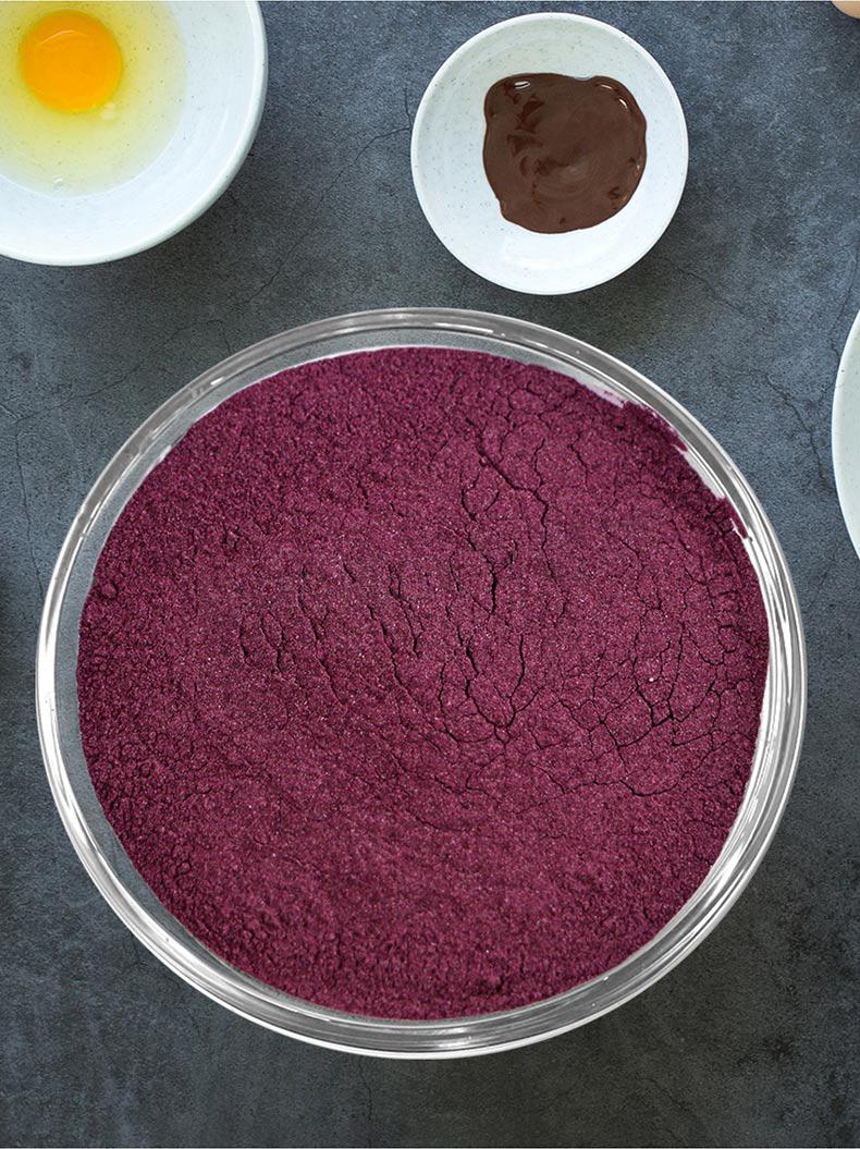 巴西莓粉acai冻干西梅水果奶昔粉代餐无冲饮烘焙添加果蔬纯莓果粉 纯