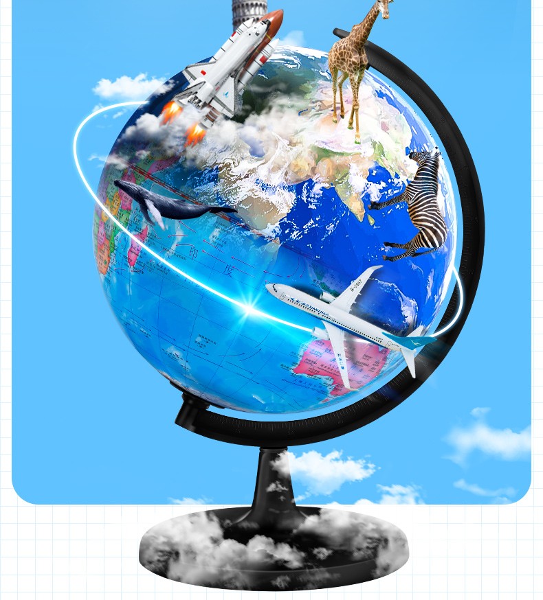 思进(sijin)智能ar地球仪学生用教学研究摆件3d立体魔幻高清发光夜灯