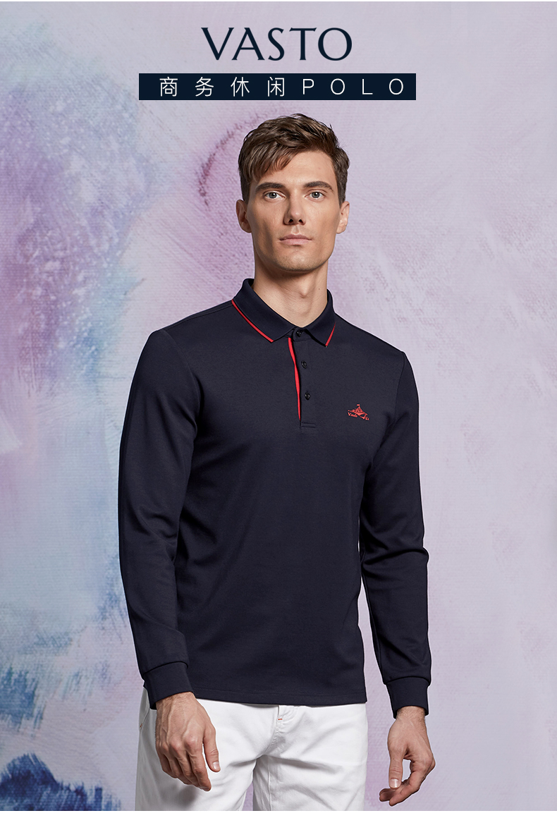 vasto华斯度长袖t恤男中年秋冬季上衣男士翻领polo衫打底衫206深蓝s