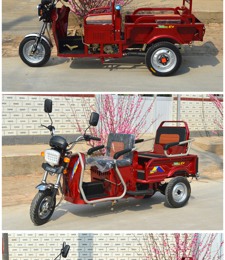 全新汽油三轮摩托车助力车宗申动力自动离合老年代步三轮车燃油车130