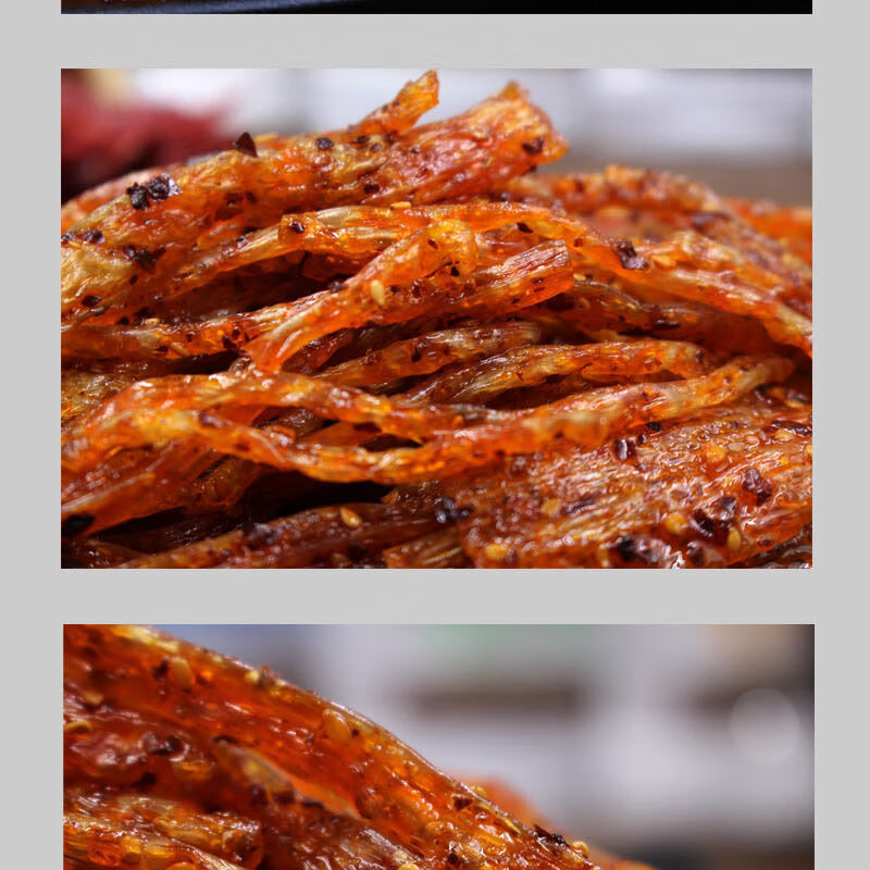 抖音同款京特优选卡慕馋嘴小哥辣条辣棒辣片麻辣小零食超辣网红零食