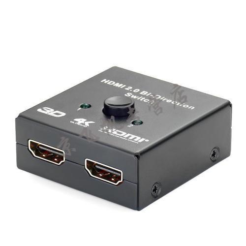 弭黎适用hdmi切换器二进一出电脑视频1拖2显示电视两分屏分频高清4k