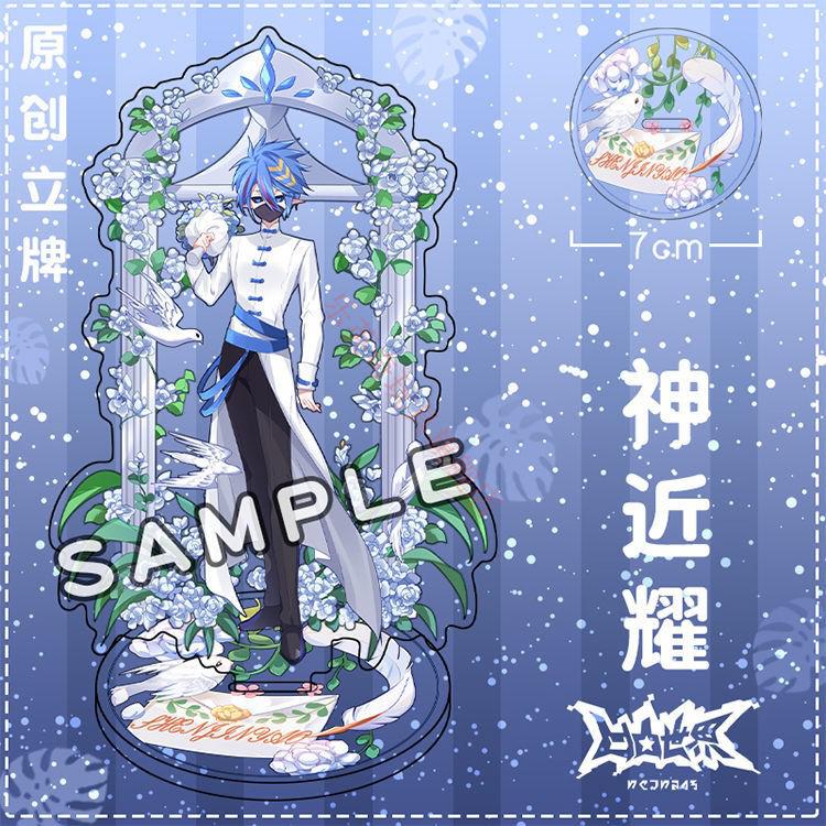 官方旗舰品牌直销凹凸世界亚克力立牌卡米尔格瑞雷狮神近耀帕洛斯动漫