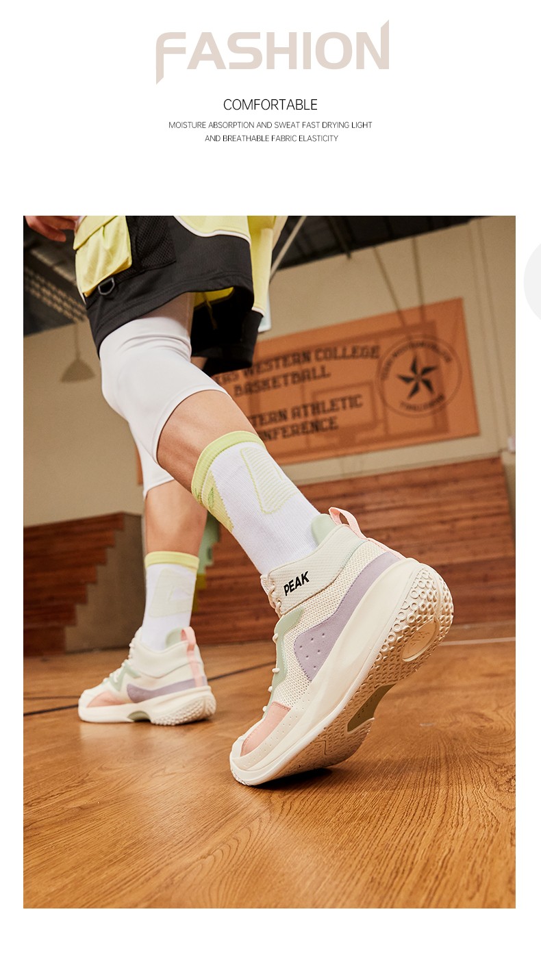 匹克岚切high篮球鞋男士2022春季新款经典实战防滑透气耐磨室内外运动鞋 豆绿 42