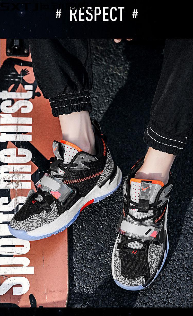 sxtj运动新款威少3代篮球鞋简版实战战靴全黑水泥日落东单气垫运动鞋