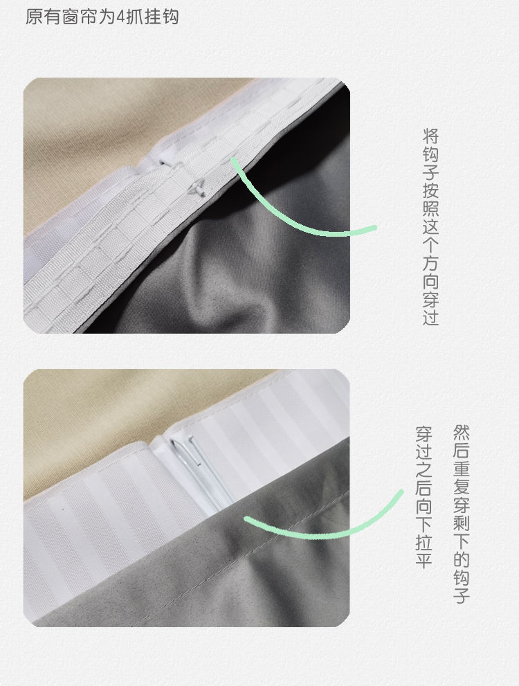 金妃窗帘衬布遮光窗帘内衬全遮光窗帘里衬卧室隔热防晒飘窗酒店遮阳布